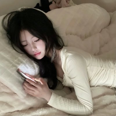 断刺