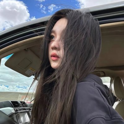 地下理想国